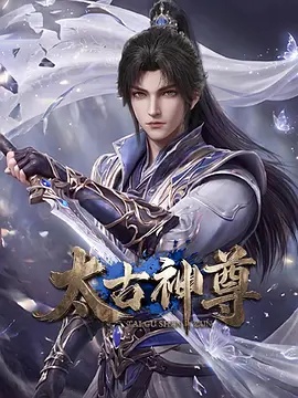 乘风2025·红