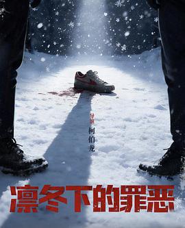 久久成人影视最新推荐